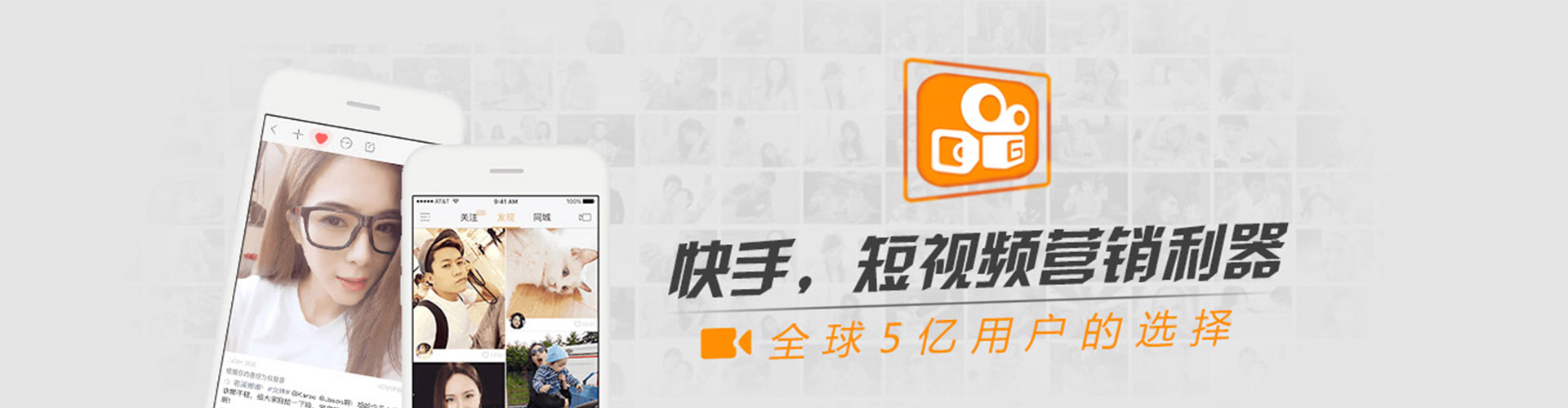 綦江信息流代理